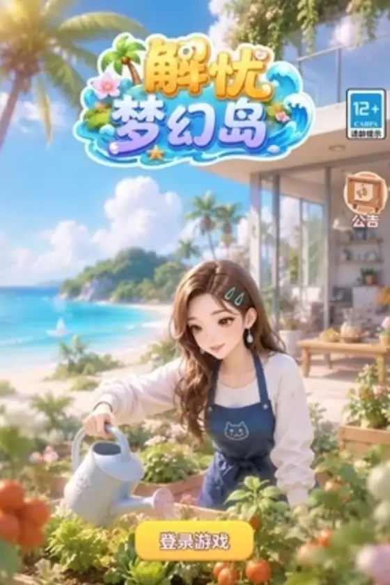 �����λõ����ص�ַ����