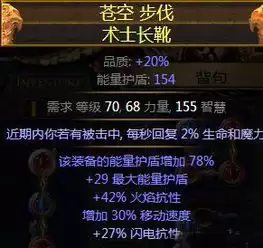 ��������֮·20.5����Twitch����������ٷ��б�