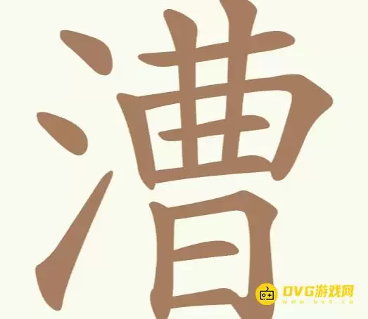 ����ƴ������246����22��ͼ��ͨ�ع���