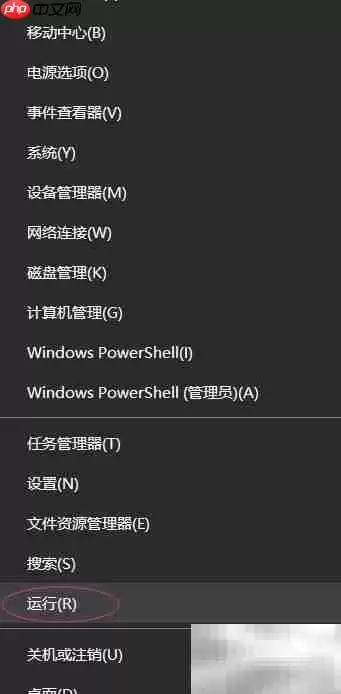 Win10�������ֻ��޷����ӵ�ԭ����������