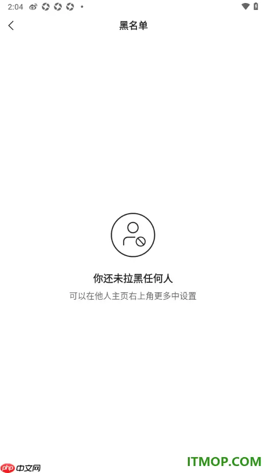 �����ֻ���鿴�������û������ķ���