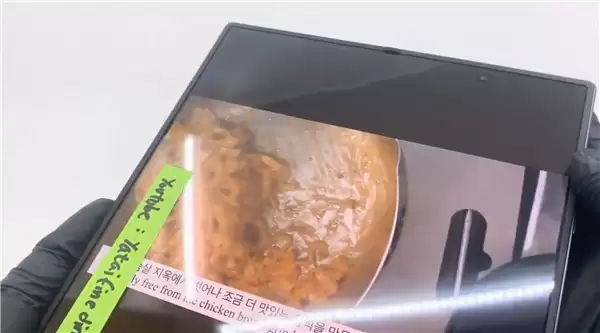 三星最强折叠屏 Galaxy Z Fold 8 Ultra 真机上手 折痕几乎不可见_wishdown.com 三星最强折叠屏!Galaxy Z Fold8 Ultra真机上手:折痕几乎看不见