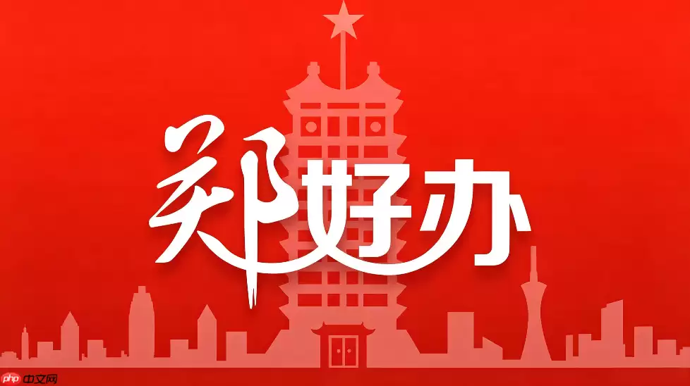 ֣�ð��ѯ���˷�����Ϣ����������ϸָ��
