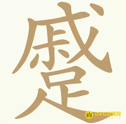 ����ƴ������248�������ҳ�24��������ͼ�Ĺ���