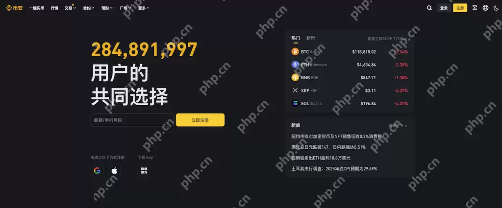 �Ұ�������ڣ����عٷ����°�APP����ȫ�������ֻ���