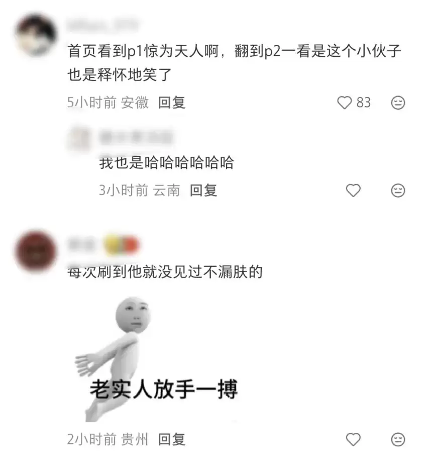FF7克劳德婚纱手办高开叉大白腿展现男性之美_wishdown.com FF7克劳德婚纱手办高开叉大白腿展现男性之美_wishdown.com