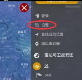 Windy风速设置详细教程_wishdown.com windy设置风速方法