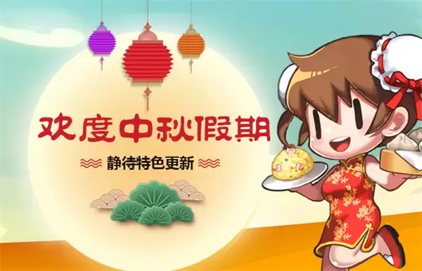 �ҵı�����������������