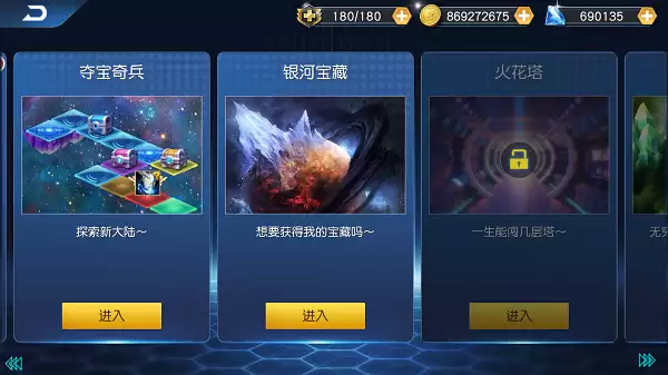 ���������ߴ������ӱ��ظ����淨����