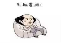 ���������ߴ������������淨���㰮������