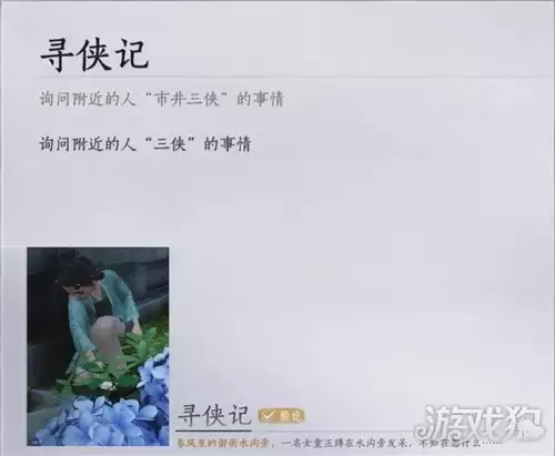 ����ʮ����èҲҪ����ɾʹ�ɹ���