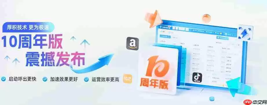 ����������鿴�豸�·��̳�