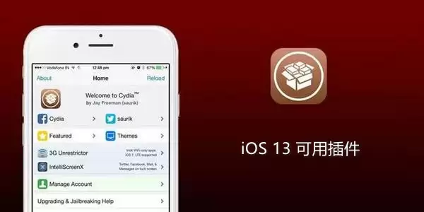 iOS 13Խ����������ȫ���ò���Ƽ��ϼ����ڶ��ڣ�