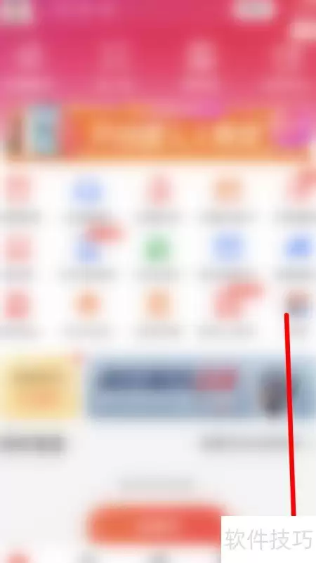 ˳���ؿ���˷��ñ�׼