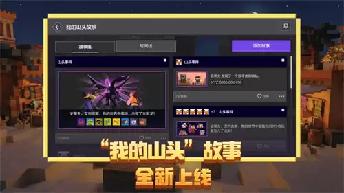 �ҵ����紫������ָ�ʹ�÷���