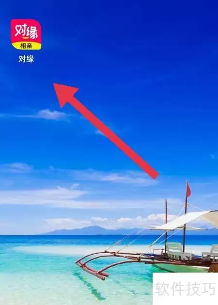 ��Ե��΢�Ų����������