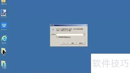 ����F8���޷����밲ȫģʽ��ô��