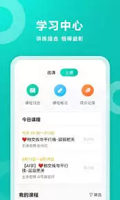 ��ѧ��APPѧϰ��Դ����鿴ȫ���̲���ָ��