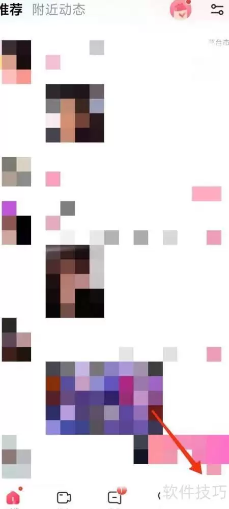 ΢�Ŷ�Ե�󶨷������