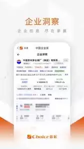 ���ǻ�APP�����ͼ��������