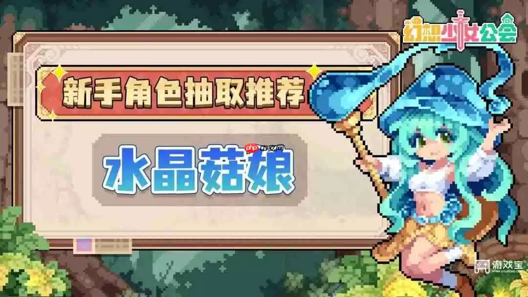 ������Ů������ս����20��ͨ�ع���������
