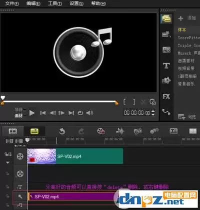 EDIUS���ٷ�����Ƶ�����뻭��ķ���
