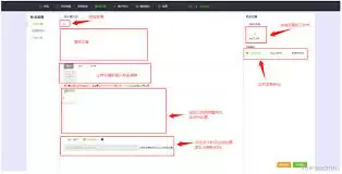 微信朋友圈动态发布时间修改方法_wishdown.com 如何调整微信朋友圈动态发布时间