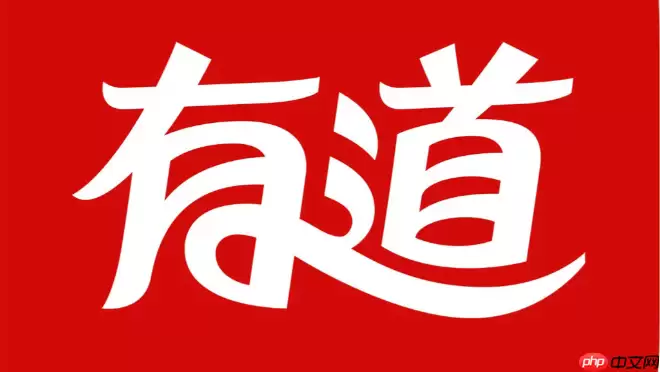 �е��ʵ���ҳ�����߷���������