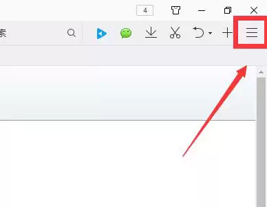爱剪辑提示联网异常无法连接的解决方法_wishdown.com 爱剪辑提示联网异常无法连接的解决方法_wishdown.com