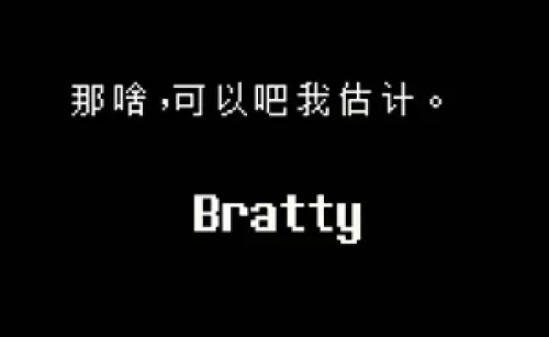 传说之下取名彩蛋是什么 undertale取名彩蛋汇总 传说之下取名彩蛋是什么 undertale取名彩蛋汇总
