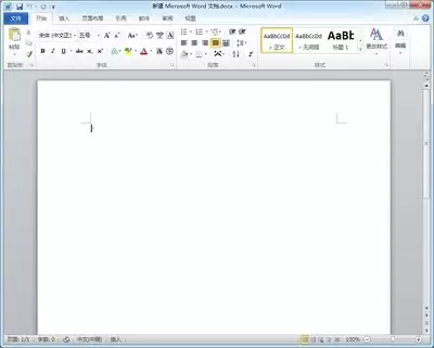 Office 2010 Word�ϲ���Ԫ�񷽷����