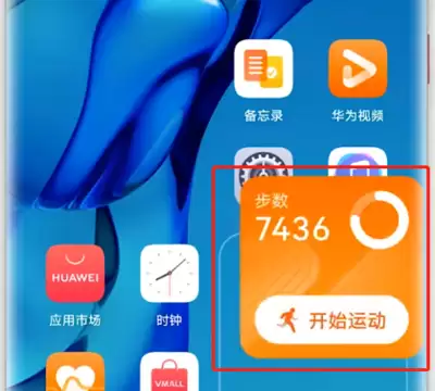 Edius��Ƶ���Ͻ�����10�뵹��ʱ����