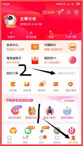 �Ա����������޷��鿴��ԭ�򼰽������