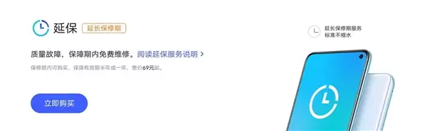 内存大涨价的今天 手机怎么买才不会血亏_wishdown.com 内存大涨价的今天 手机怎么买才不会血亏_wishdown.com