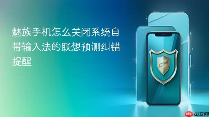 �����ֻ��ر��Դ����뷨����Ԥ���������