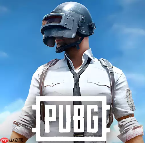 ����PUBG���ʷ��ٷ����������ҳ�˵�¼���