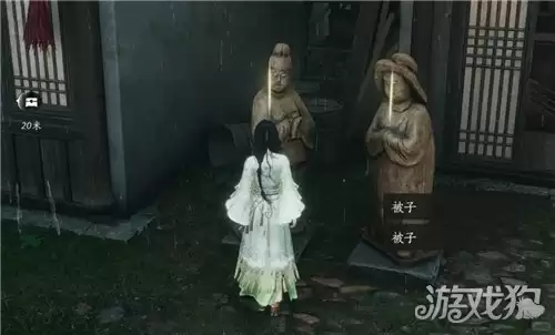 燕云十六声你也盖盖好被被成就攻略_wishdown.com 燕云十六声你也盖盖好被被成就攻略_wishdown.com