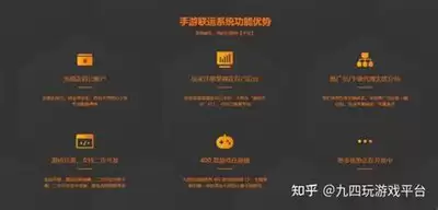 灵武世界曹操最强阵容搭配攻略_wishdown.com 灵武世界曹操最强阵容搭配攻略_wishdown.com