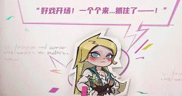 遗忘之海艾丝转职推荐完整职业选择指南_wishdown.com 遗忘之海艾丝转职推荐