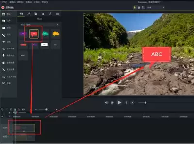 Camtasia 9��Ƶ�μ�����ע�ͷ���