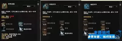����2��Լ���縱����ϸͨ�ع���