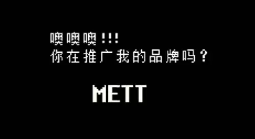 传说之下取名彩蛋是什么 undertale取名彩蛋汇总 传说之下取名彩蛋是什么 undertale取名彩蛋汇总