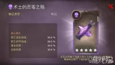 ��������6ˮ������ȡ����