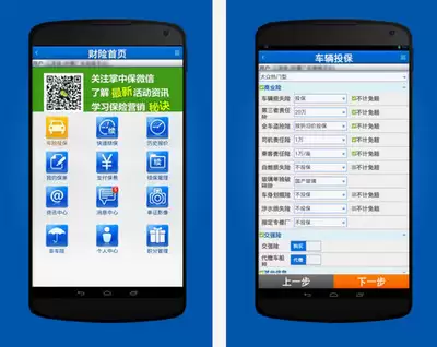 盒马鲜生电子礼品卡绑定方法_wishdown.com 盒马鲜生电子礼品卡绑定方法_wishdown.com