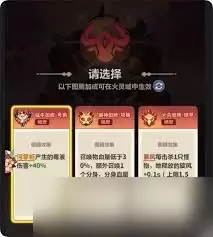 ��Զ��ε������111-115��ͨ�ع���