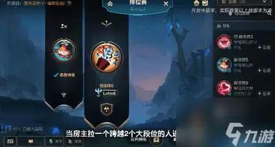 Ӣ������������λ���ع�ʱ��Ԥ��
