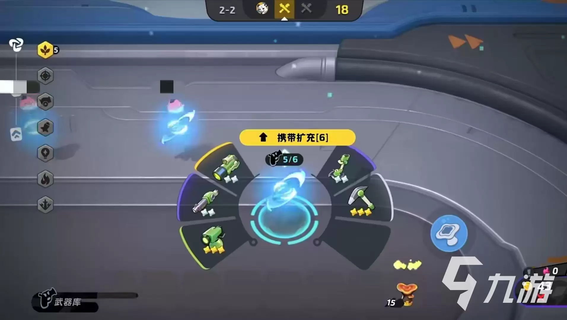 ����ƻ�������ͬ�츳�淨����