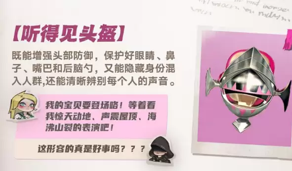 遗忘之海艾丝角色玩法攻略与技巧完整版_wishdown.com 遗忘之海艾丝怎么玩