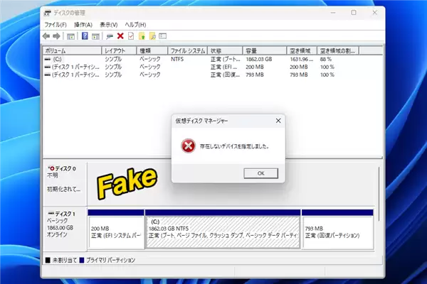 三星870 EVO写入120GB就报废!拆开才发现是假货:Windows都被骗了_wishdown.com 三星870 EVO写入120GB就报废!拆开才发现是假货:Windows都被骗了_wishdown.com