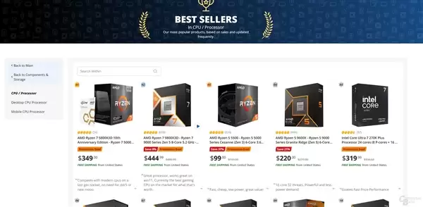 老将回归即爆款!AMD锐龙7 5800X3D重出江湖登顶CPU销量榜_wishdown.com 老将回归即爆款!AMD锐龙7 5800X3D重出江湖登顶CPU销量榜_wishdown.com